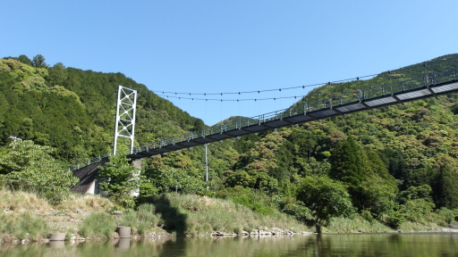 下蔵土橋